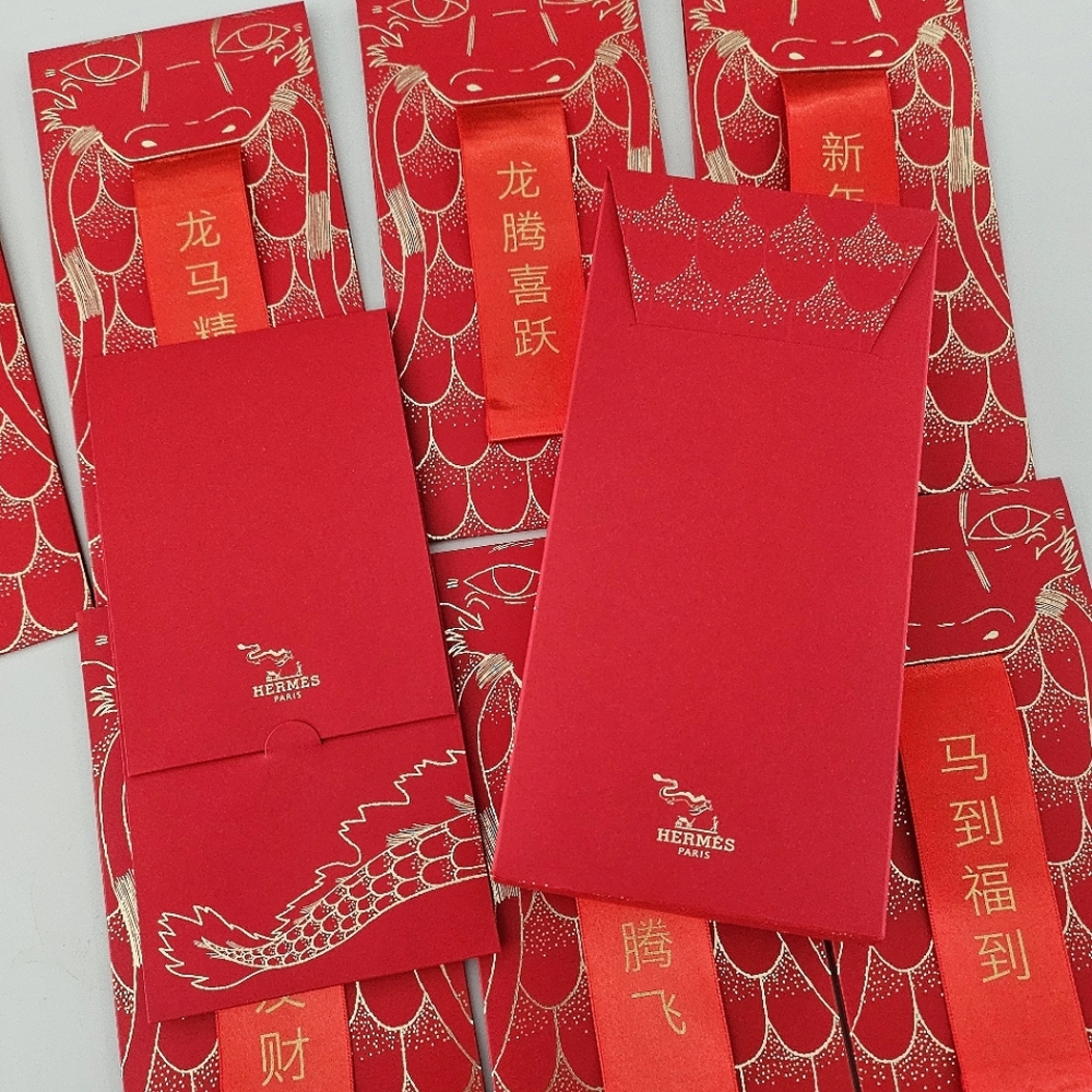 Hermes Red Envelopes with Gold Tone Accents Year of the Dragon - Picture 3 of 3